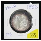 1886 Morgan dollar, toned