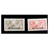 Great Britain Offices Turkish Empire 62, 63 MH ,