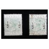 Cyprus 18 MH, 18 used, CV $200