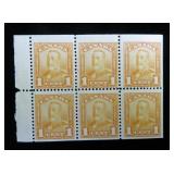 Canada 149a MNH, CV $90