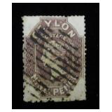 Ceylon 32 used, CV $120