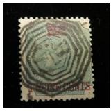 Straits Settlements 7 used CV $325