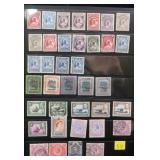 Lot, Niger Coast, Uganda, Brunei, mostly mint