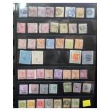 Lot, Mauritius, Bahrain, Johore, Malaya & Lagos