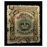 Straits Settlements Labuan 136 used CV $95