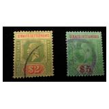 Straits Settlements 200, 201 used, CV $54
