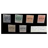 British Central Africa 1-3, 6, 7, 11 MH, CV $206
