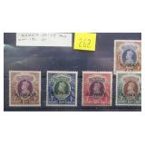 Kuwait 53-57 MH, CV $158