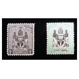 British Central Africa 21, 22 MH, CV $78