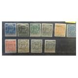 Rhodesia 1-5, 7-9, 11, 13, MH, CV $384