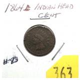 1864 Indian Head cent