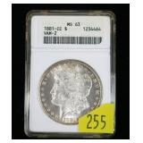 1881-CC Vam-2 Morgan dollar ANACS slab certified