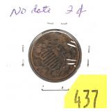No date 2-cent piece