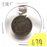 1865 2-cent piece