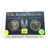 x2- Silver dollars: Morgan and Peace -x2 dollars