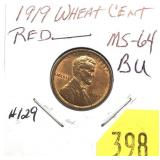 1919 Lincoln cent