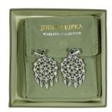 Judith Ripka sterling silver lever back earrings