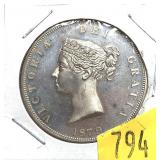 1879 Victoria fantasy Sterling coin