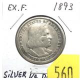 1893 Columbian half dollar