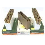 Lot, .30-40 Krag brass includes: 20 Rds.