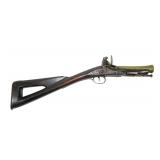 Early English Flintlock Blunderbuss (Coach Gun)