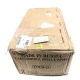 1,000 Rds. of 7.62x39mm - 123 Gr. FMJ Russian