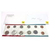 X 2 -Mint sets, 1968 -X 2- Sold by the piece,