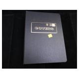 First Day Cover Album, half are 1946-49, 1 Civil