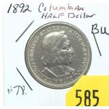 1892 Columbian half dollar
