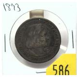 1893 Columbian half dollar