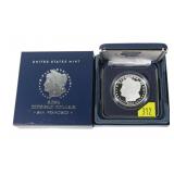 2024-S Morgan dollar, Proof