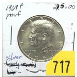 1964 Kennedy half dollar, Proof