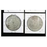 x6- Morgan dollars: 1884, 2-1885, 1887-O, 1888,