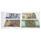 Lot; World bank notes, 4 pieces