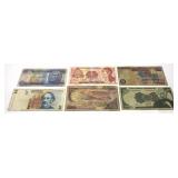 Lot: World bank notes, 6 pieces
