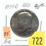 1974-D Kennedy half dollar, Error, DDO
