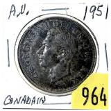 1951 Canadian silver dollar