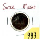 Soter Megas coin