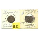 Lot, Mint errors, 2 pcs.