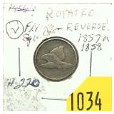 Flying Eagle cent, rotated reverse