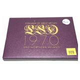 1970 British coin set