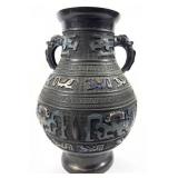 Early Japanese ornate bronze/brass vase, bottom