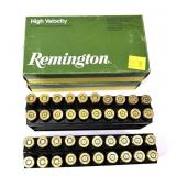 Lot: Remington .35 Rem Cartridges and once fired