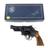 Smith & Wesson Model 28-2 highway Patrolman