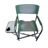 Bass Pro Shops folding chair with side table -NO