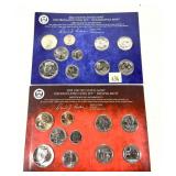 2022 Mint set