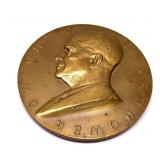 Dwight Eisenhower Presidential medal