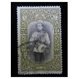 Thailand 155, used, CV $60