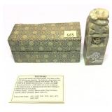 Chinese Year of the Snake figurine