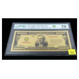 Smithsonian Edition note, certified PMG MS-70